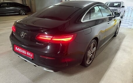 Mercedes-Benz E-Класс, 2019 год, 4 500 000 рублей, 3 фотография