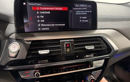 BMW X3, 2019 год, 4 490 000 рублей, 27 фотография