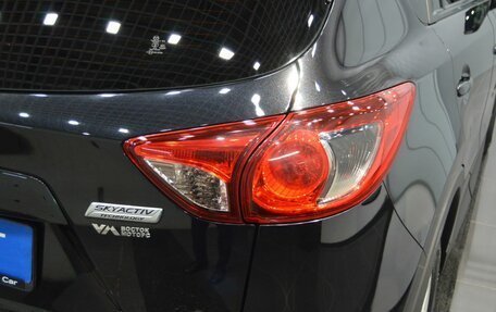 Mazda CX-5 II, 2013 год, 1 850 000 рублей, 12 фотография