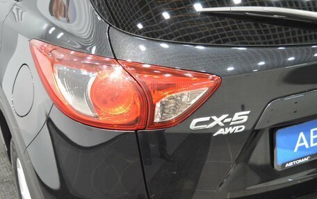 Mazda CX-5 II, 2013 год, 1 850 000 рублей, 13 фотография