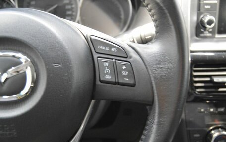 Mazda CX-5 II, 2013 год, 1 850 000 рублей, 22 фотография