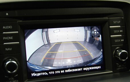Mazda CX-5 II, 2013 год, 1 850 000 рублей, 24 фотография