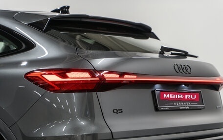 Audi Q5, 2025 год, 9 690 000 рублей, 10 фотография