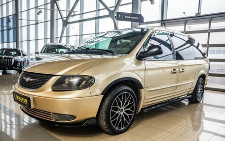 Chrysler Town & Country IV, 2001 год, 700 000 рублей, 3 фотография