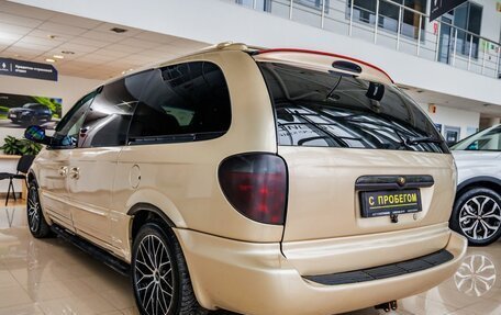 Chrysler Town & Country IV, 2001 год, 700 000 рублей, 5 фотография