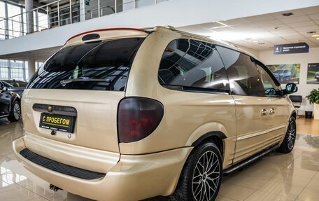 Chrysler Town & Country IV, 2001 год, 700 000 рублей, 7 фотография