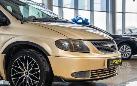 Chrysler Town & Country IV, 2001 год, 700 000 рублей, 9 фотография