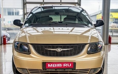 Chrysler Town & Country IV, 2001 год, 700 000 рублей, 2 фотография