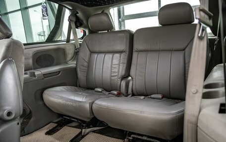 Chrysler Town & Country IV, 2001 год, 700 000 рублей, 18 фотография