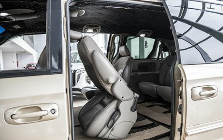 Chrysler Town & Country IV, 2001 год, 700 000 рублей, 19 фотография