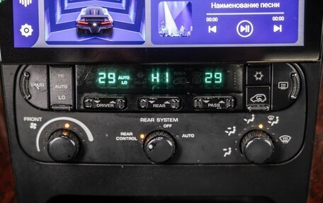 Chrysler Town & Country IV, 2001 год, 700 000 рублей, 28 фотография