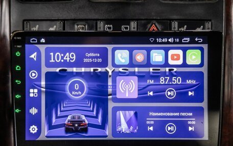 Chrysler Town & Country IV, 2001 год, 700 000 рублей, 27 фотография