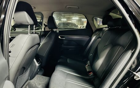 Hyundai Sonata VIII, 2022 год, 2 280 000 рублей, 7 фотография