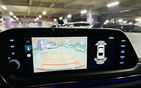 Hyundai Sonata VIII, 2022 год, 2 280 000 рублей, 14 фотография