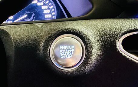 Hyundai Sonata VIII, 2022 год, 2 280 000 рублей, 15 фотография