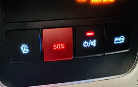 Hyundai Sonata VIII, 2022 год, 2 280 000 рублей, 19 фотография