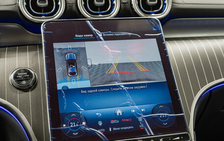 Mercedes-Benz GLC Coupe, 2025 год, 10 290 000 рублей, 23 фотография