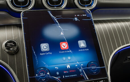 Mercedes-Benz GLC Coupe, 2025 год, 10 290 000 рублей, 22 фотография