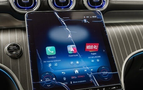 Mercedes-Benz GLC Coupe, 2025 год, 10 290 000 рублей, 20 фотография