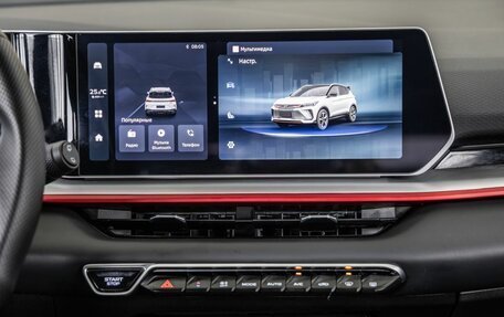 Geely Coolray I, 2023 год, 2 149 000 рублей, 29 фотография