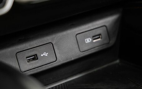 Geely Coolray I, 2023 год, 2 149 000 рублей, 25 фотография