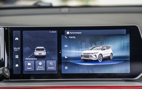 Geely Coolray I, 2023 год, 2 149 000 рублей, 30 фотография