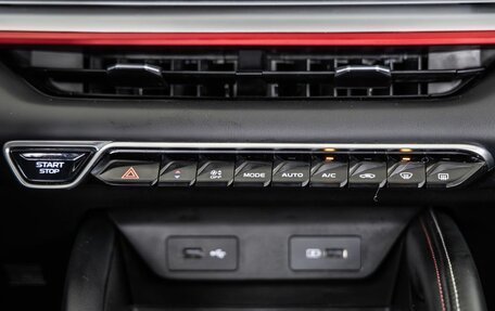 Geely Coolray I, 2023 год, 2 149 000 рублей, 31 фотография