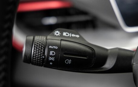 Geely Coolray I, 2023 год, 2 149 000 рублей, 37 фотография