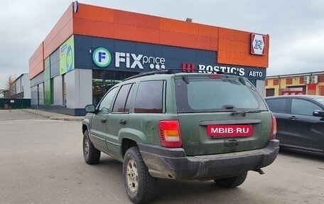 Jeep Grand Cherokee, 2000 год, 450 000 рублей, 9 фотография