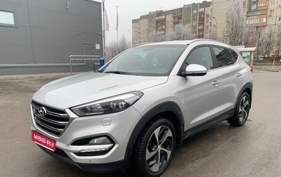 Hyundai Tucson III, 2016 год, 2 160 000 рублей, 1 фотография