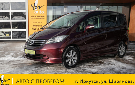 Honda Freed I, 2009 год, 987 000 рублей, 2 фотография