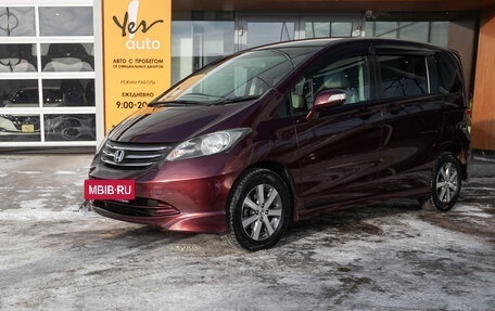 Honda Freed I, 2009 год, 987 000 рублей, 3 фотография