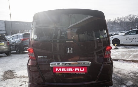 Honda Freed I, 2009 год, 987 000 рублей, 7 фотография