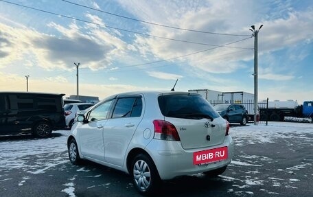 Toyota Vitz, 2009 год, 759 000 рублей, 4 фотография