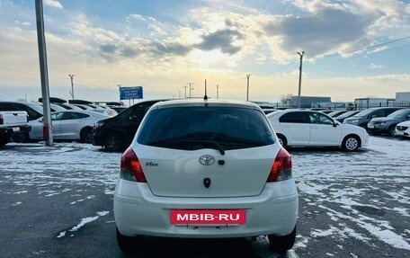 Toyota Vitz, 2009 год, 759 000 рублей, 5 фотография
