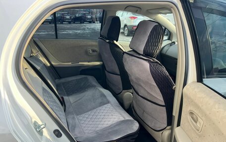 Toyota Vitz, 2009 год, 759 000 рублей, 17 фотография