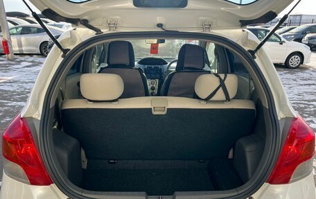 Toyota Vitz, 2009 год, 759 000 рублей, 19 фотография