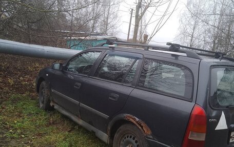 Opel Astra G, 1998 год, 100 000 рублей, 2 фотография