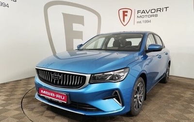 Geely Emgrand, 2024 год, 2 483 990 рублей, 1 фотография