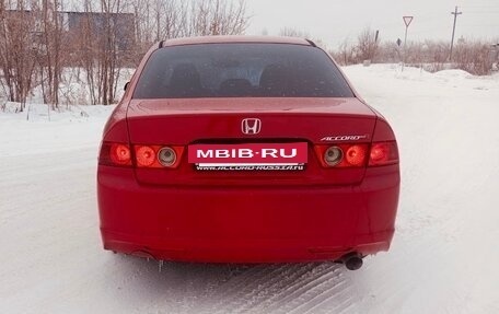 Honda Accord VII рестайлинг, 2007 год, 740 000 рублей, 6 фотография