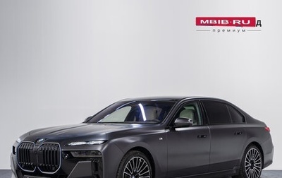 BMW 7 серия, 2025 год, 18 990 000 рублей, 1 фотография