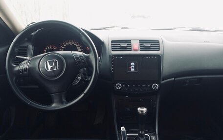 Honda Accord VII рестайлинг, 2007 год, 740 000 рублей, 10 фотография