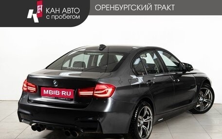 BMW 3 серия, 2016 год, 2 330 000 рублей, 3 фотография