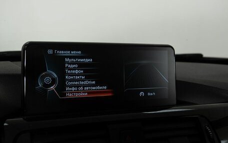 BMW 3 серия, 2016 год, 2 330 000 рублей, 11 фотография