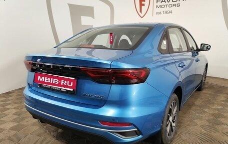 Geely Emgrand, 2024 год, 2 483 990 рублей, 2 фотография