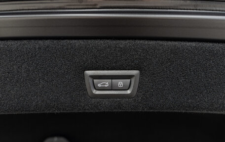 BMW 7 серия, 2025 год, 18 990 000 рублей, 11 фотография