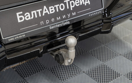 BMW 7 серия, 2025 год, 18 990 000 рублей, 13 фотография