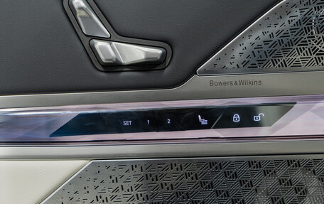 BMW 7 серия, 2025 год, 18 990 000 рублей, 19 фотография
