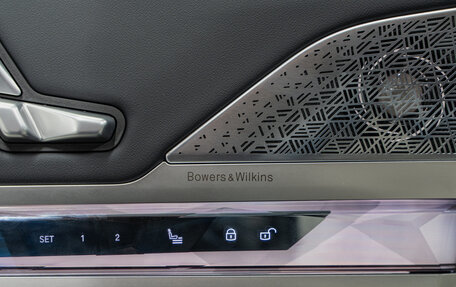 BMW 7 серия, 2025 год, 18 990 000 рублей, 20 фотография