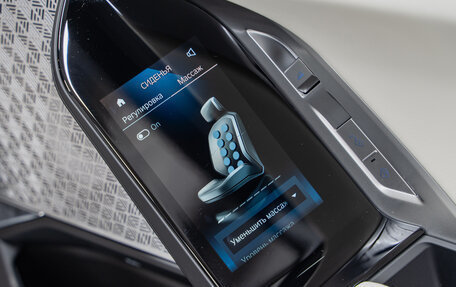 BMW 7 серия, 2025 год, 18 990 000 рублей, 32 фотография